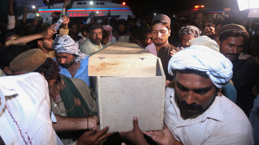 পাকিস্তান 