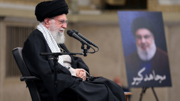 khameni