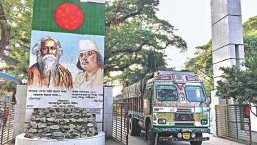 বেনাপোল বন্দর