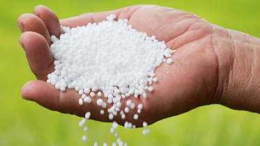 urea_fertilizer.jpg