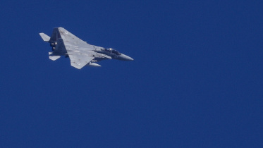 ইসরায়েল 