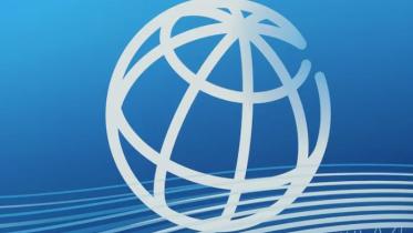 world bank.jpg