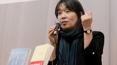 han kang