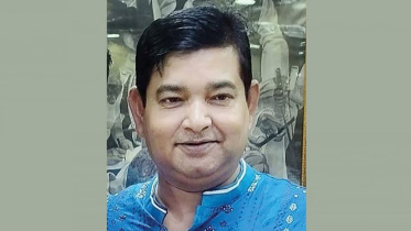 চট্টগ্রাম