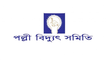 পল্লীবিদ্যুৎ