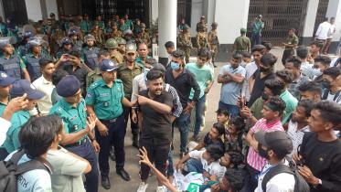 ঢাকা বোর্ড.jpg