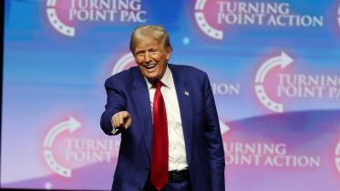 ট্রাম্প 