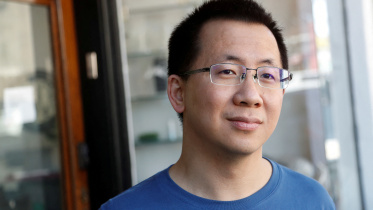 ঝাং ইমিং