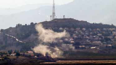 ইসরায়েল 