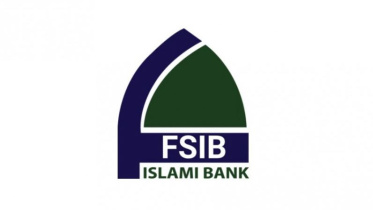 এফএসআইবিএল