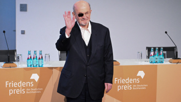 সালমান রুশদি