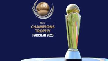 Champions Trophy