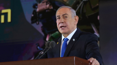 বেনিয়ামিন নেতানিয়াহু