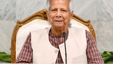 ড. ইউনূস 