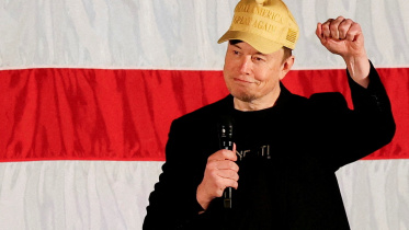 ইলন মাস্ক