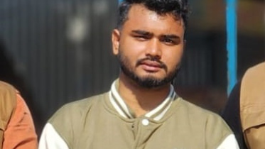 গ্রেপ্তার 