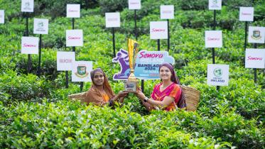 Bangladesh vs Ireland 