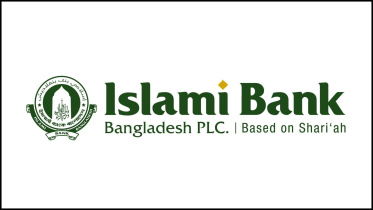 islami_bank_1.jpg