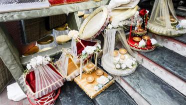 গায়ে হলুদ