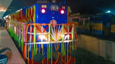 জাহানাবাদ এক্সপ্রেস। ছবি: ইউএনবি