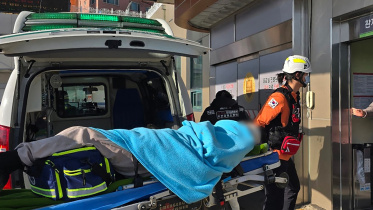 South Korea Plane Crash 