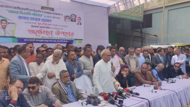 মুক্তিযুদ্ধে জামায়াতে ইসলামীর ভূমিকা