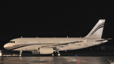 airbus_a319.jpg