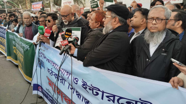 মানববন্ধন