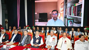 তারেক রহমান.jpg