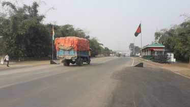 banglabandha_land_port.jpg