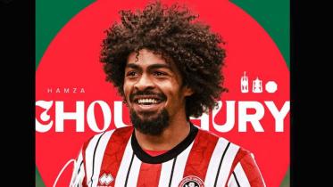 Hamza Choudhury