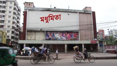 মধুমিতা.jpg