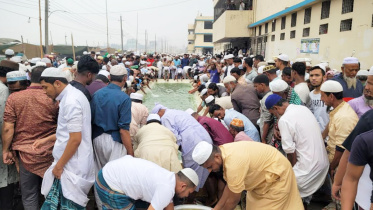 ijtema.jpg