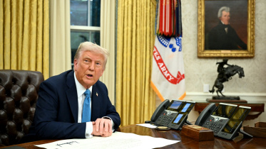 ট্রাম্প