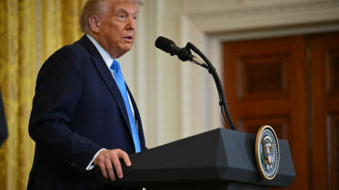 ট্রাম্প