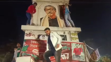 মুজিবের ম্যুরাল ভাঙচুর