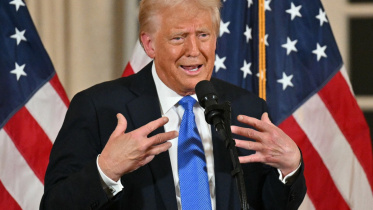 ট্রাম্প 