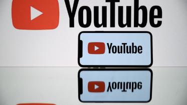 ইউটিউব। প্রতীকী ছবি: এএফপি