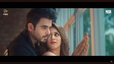 সিয়াম-দীঘি