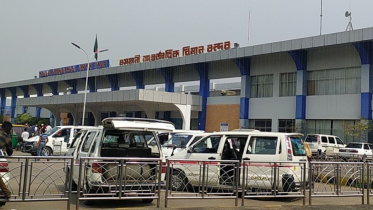 sylhet_airport.jpg