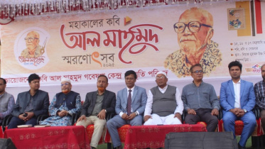 স্বাধীনতা পদক প্রদানের দাবি 