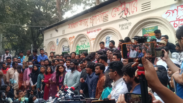 ছাত্র সংগঠন.jpg