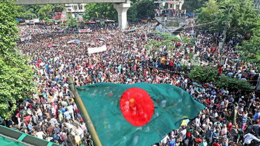 জুলাই গণঅভ্যুত্থান