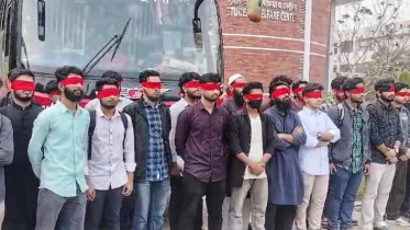 কুয়েটে হামলা, কুয়েট, ড. মুহাম্মদ ইউনূস,