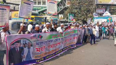 shahbag2.jpg