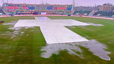 rawalpindi cricket stadium