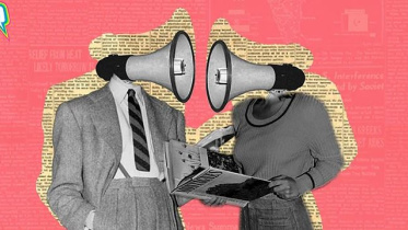 সঙ্গীর রাজনৈতিক মত ভিন্ন 