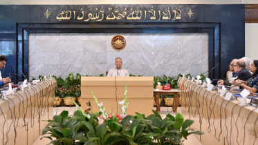 উপদেষ্টা পরিষদ.jpeg