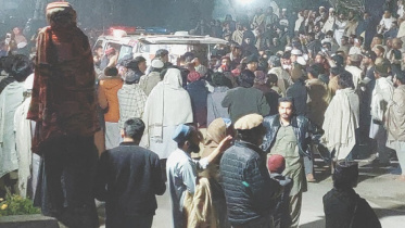 পাকিস্তান