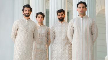 সাদা পাঞ্জাবি